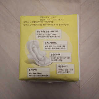 치르치르님이 올린 리뷰 사진 2