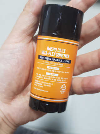 brill님이 올린 리뷰 사진 2