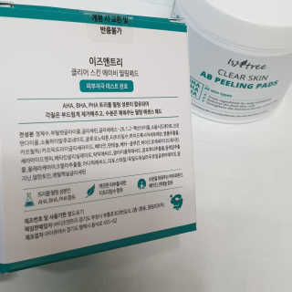 규빈띵쏘님이 올린 리뷰 사진 3
