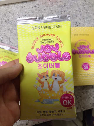 삥이님이 올린 리뷰 사진 2