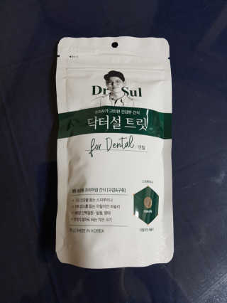 고옴이님이 올린 리뷰 사진 1