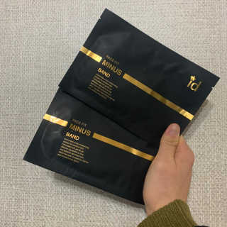 아이디플라코스메틱 아이디 페이스핏 마이너스 밴드 — 3.5점을 준 리뷰어가 2020년 1월 올린 사용 사진