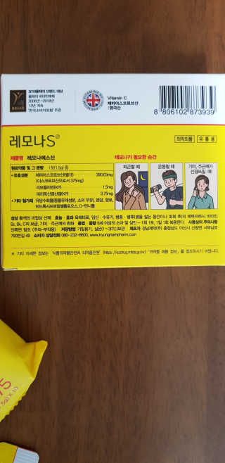 쭈하님이 올린 리뷰 사진 3