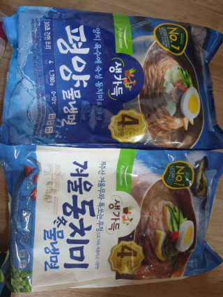 풀무원 여름별미 Best 냉면 세트 겨울동치미, 평양냉면 — 5점을 준 리뷰어가 2019년 6월 올린 사용 사진