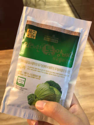라미라미님이 올린 리뷰 사진 1