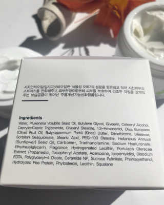 Coconutbliss님이 올린 리뷰 사진 3