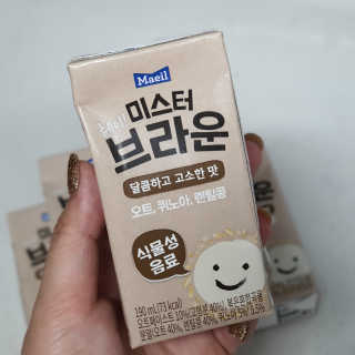 투희맘님이 올린 리뷰 사진 2