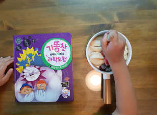 써니데이님이 올린 리뷰 사진 1