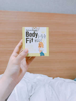 주식회사 트렌디랩 리포유바디핏 — 4점을 준 리뷰어가 2017년 7월 올린 사용 사진