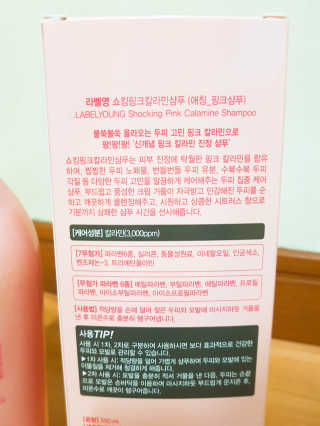 su님이 올린 리뷰 사진 3