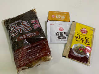평킴님이 올린 리뷰 사진 2