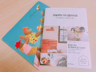 배진아님이 올린 리뷰 사진 1