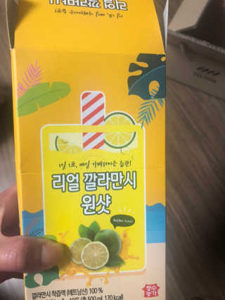 장수농가 리얼깔라만시 원샷 50ml 10팩+보틀 — 4점을 준 리뷰어가 2019년 4월 올린 사용 사진