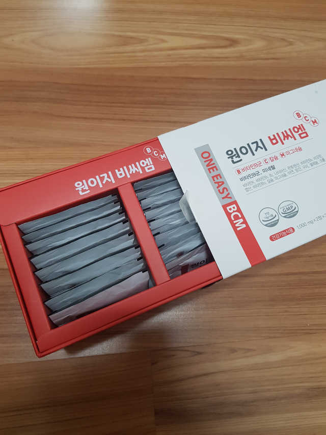 원이지비씨엠 리뷰 사진