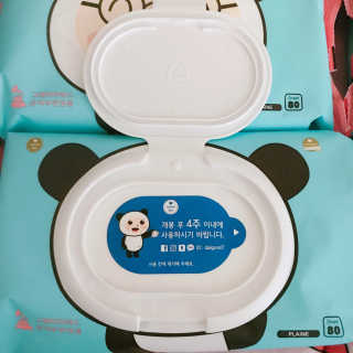 달곰이 물티슈 — 4.5점을 준 리뷰어가 2019년 1월 올린 사용 사진