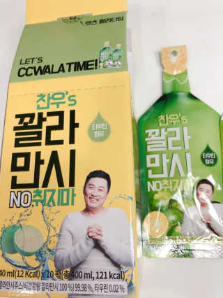JYS님이 올린 리뷰 사진 3
