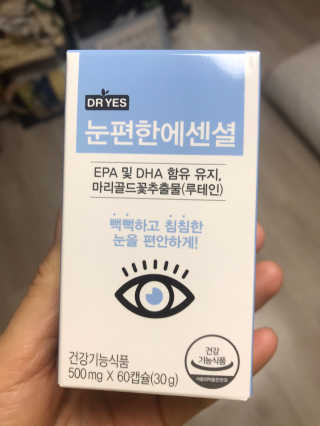 효성님이 올린 리뷰 사진 4