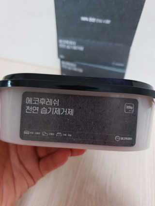 빵가게주인님이 올린 리뷰 사진 2