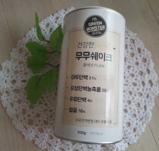 그린몬스터 건강한 무무쉐이크 — 4.67점을 준 리뷰어가 2018년 7월 올린 사용 사진