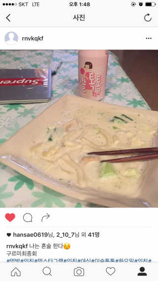 양지현님이 올린 리뷰 사진 1