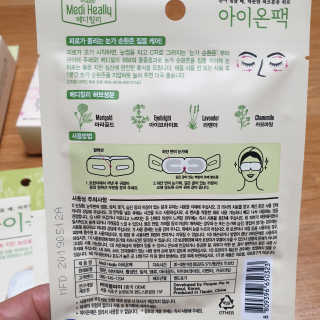 다다름님이 올린 리뷰 사진 4
