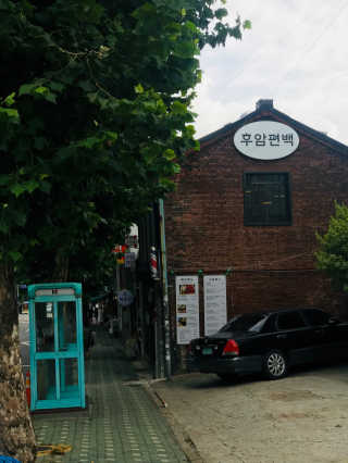 뇽이님이 올린 리뷰 사진 2