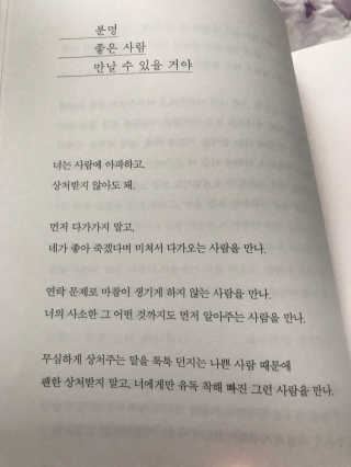 SunYu님이 올린 리뷰 사진 2