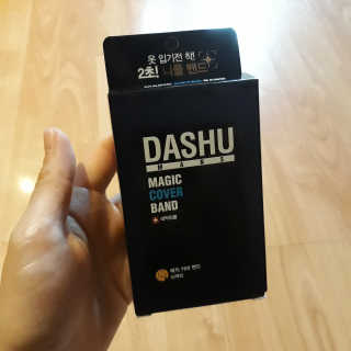 다뚠님이 올린 리뷰 사진 1