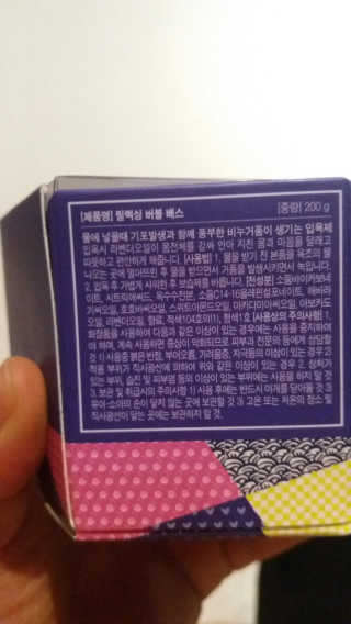 김주현님이 올린 리뷰 사진 2