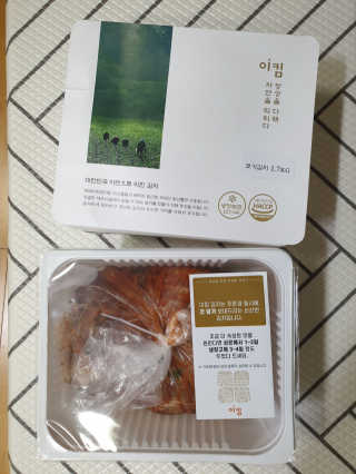jiuii님이 올린 리뷰 사진 1