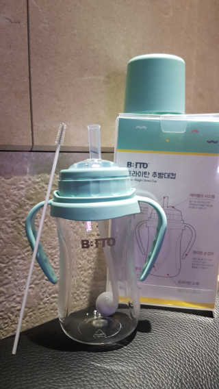 세공주맘님이 올린 리뷰 사진 1