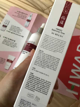 피오나님이 올린 리뷰 사진 3