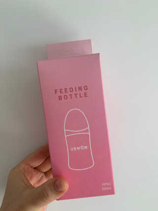 유비맘 PPSU 젖병 노꼭지_200ml_컬러 랜덤 발송 — 5점을 준 리뷰어가 2020년 1월 올린 사용 사진