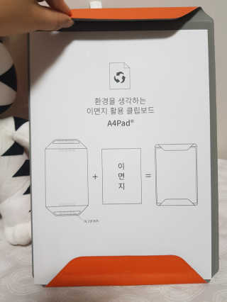 보리네님이 올린 리뷰 사진 3
