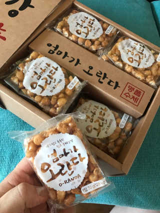 끼리릿님이 올린 리뷰 사진 2