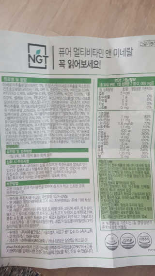 류혜미님이 올린 리뷰 사진 3