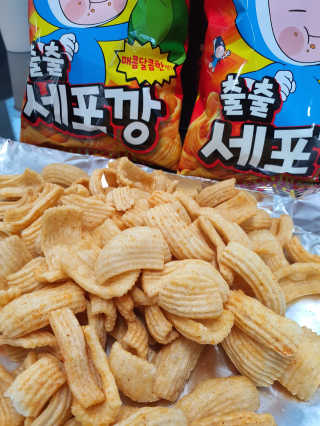 식샤를마십시다님이 올린 리뷰 사진 2