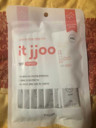 두부누나님이 올린 리뷰 사진 1