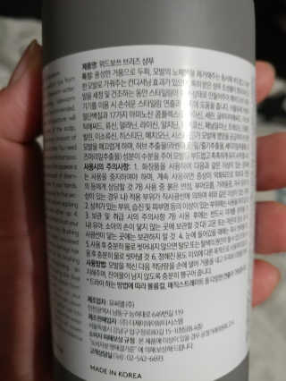 라라햄님이 올린 리뷰 사진 2