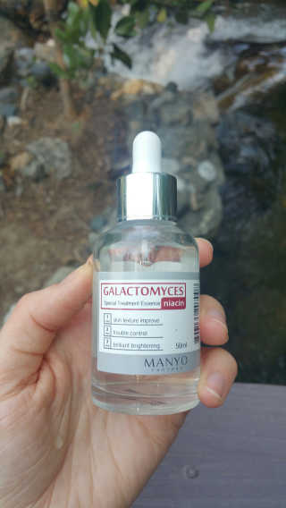 [마녀 공장] 발가락 토미 니아신 에센스 50ml — 4.33점을 준 리뷰어가 2018년 8월 올린 사용 사진
