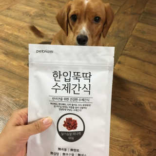 서민정님이 올린 리뷰 사진 2