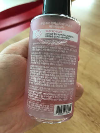 hisom님이 올린 리뷰 사진 3
