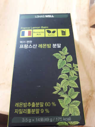 킴님이 올린 리뷰 사진 1