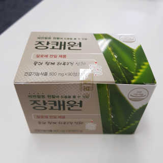 Ryaani.Kang님이 올린 리뷰 사진 1