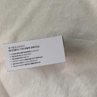 메디포스트 모비타 메디칸플러스 — 4점을 준 리뷰어가 2018년 12월 올린 사용 사진