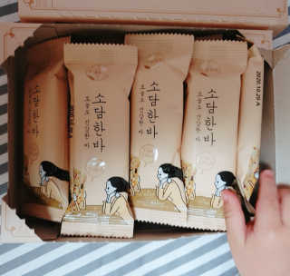 수효니잉님이 올린 리뷰 사진 1