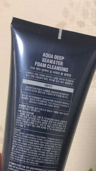 ㅎㅎㅎㅈㅈ님이 올린 리뷰 사진 3