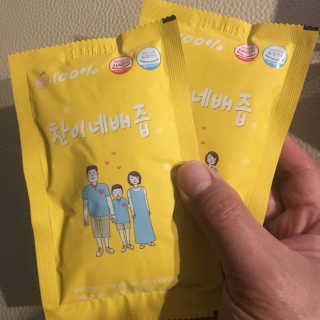 찬이네과수원 찬이네_배즙 1BOX 50개입 — 4.33점을 준 리뷰어가 2018년 4월 올린 사용 사진