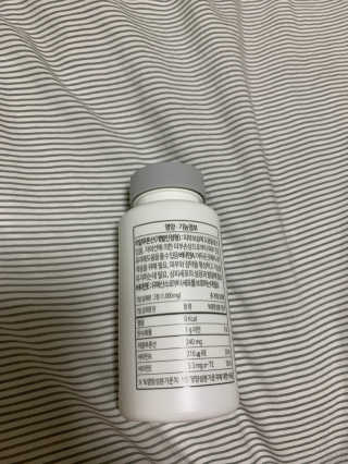 소버스 히알루론산 240 — 4점을 준 리뷰어가 2020년 2월 올린 사용 사진