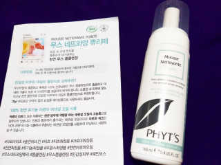 마녀고양이님이 올린 리뷰 사진 4